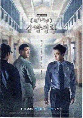 权力的游戏 95影视剧集